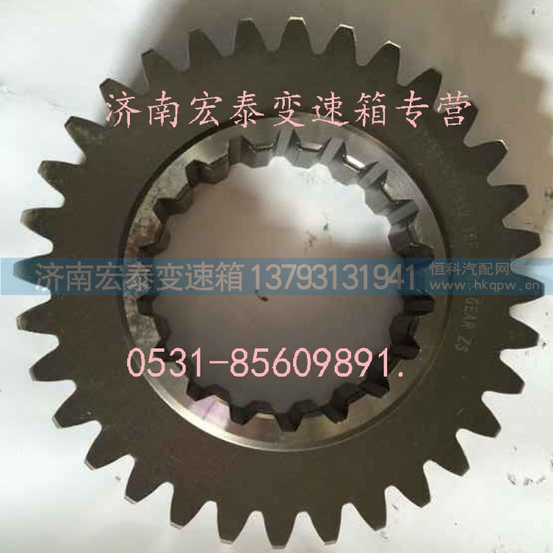 T115F-1701032,一轴齿轮,济南宏泰变速箱专营店