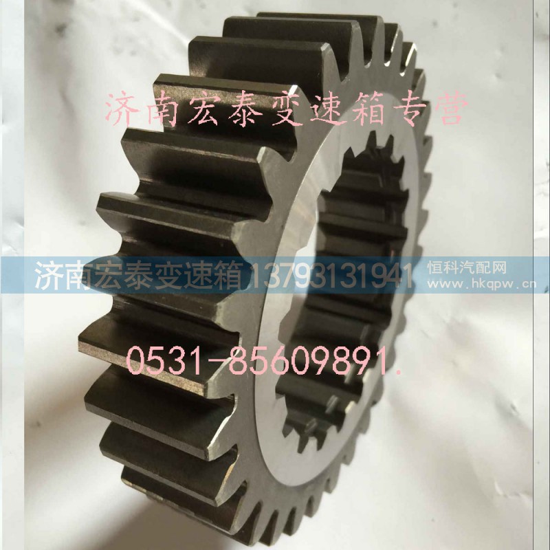 T115F-1701132,二轴超速齿轮,济南宏泰变速箱专营店