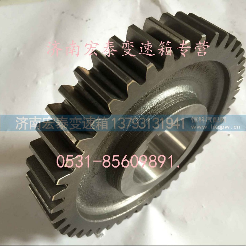 T115F-1701052,中间轴三档齿轮,济南宏泰变速箱专营店