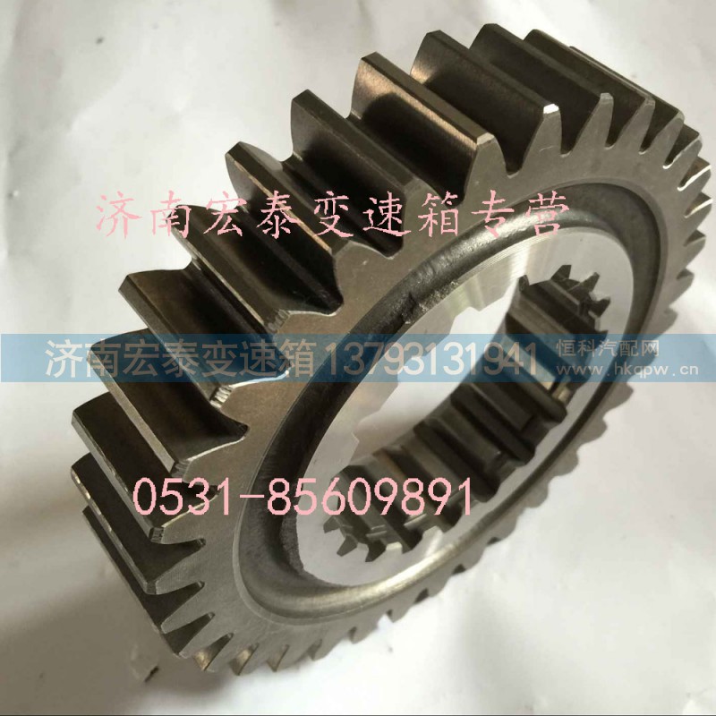 JS135-1701113,二轴超速齿轮,济南宏泰变速箱专营店