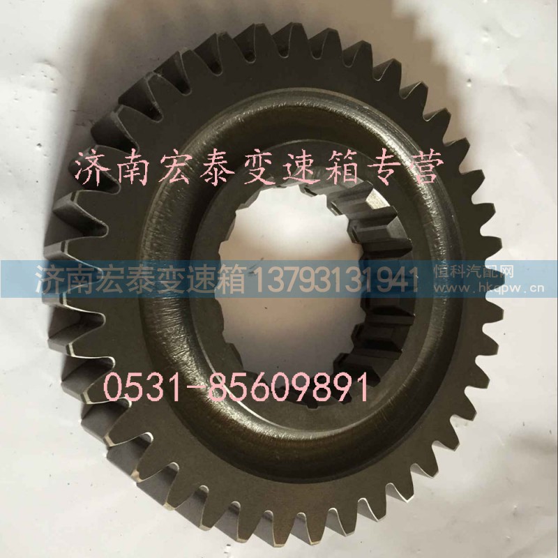 JS135-1701112,二轴二档齿轮,济南宏泰变速箱专营店