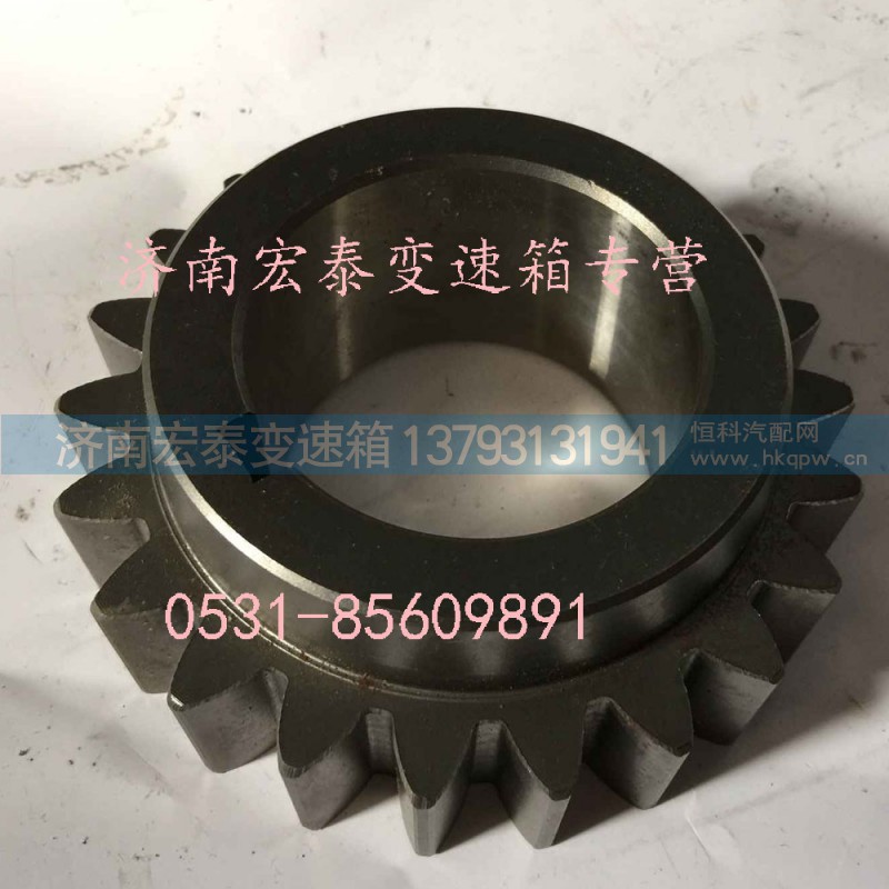 JS135-1701083,中间轴一档齿轮,济南宏泰变速箱专营店