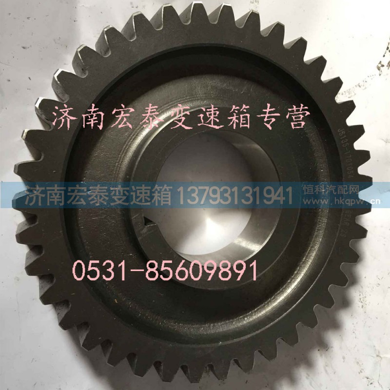 JS135-1701054,中间轴传动齿轮,济南宏泰变速箱专营店