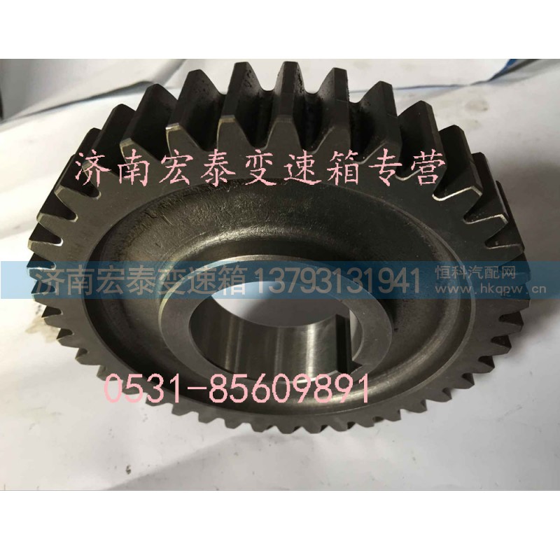 JS135-1701054,中间轴传动齿轮,济南宏泰变速箱专营店