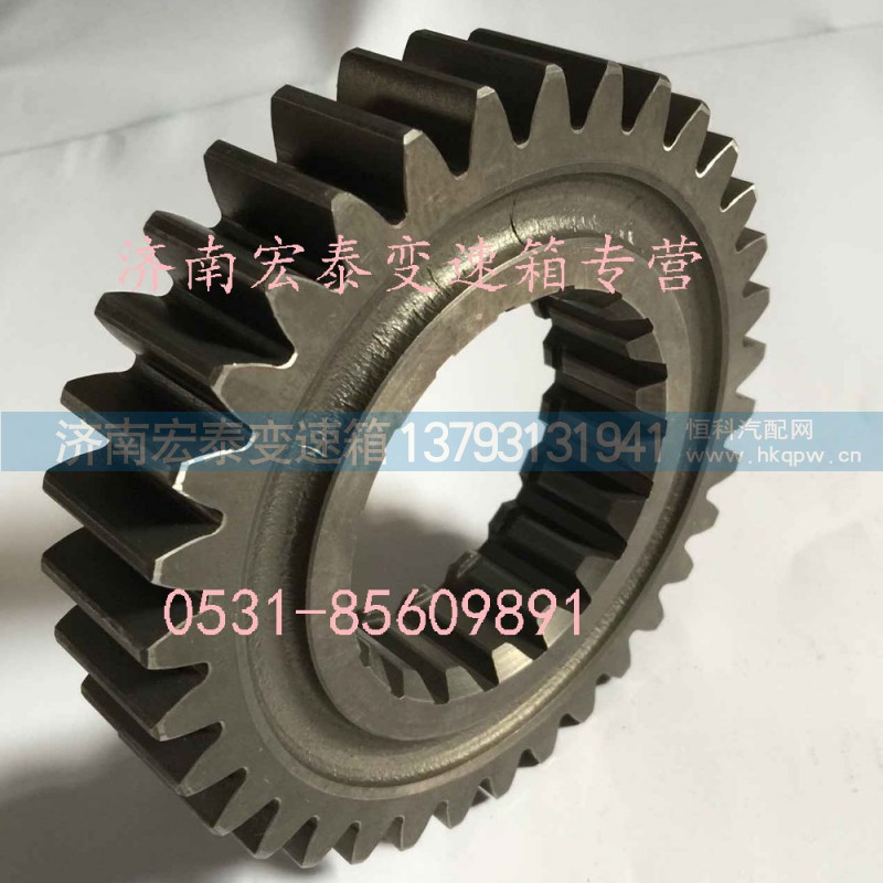 JS119-1701113,二轴超速齿轮,济南宏泰变速箱专营店