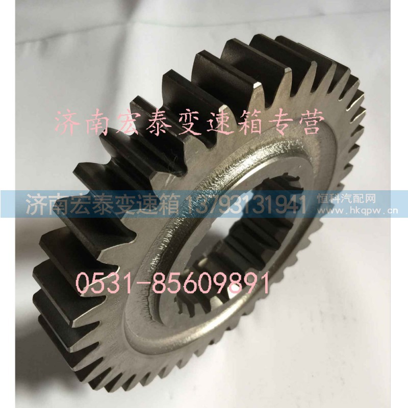 JS119-1701112,二轴二档齿轮,济南宏泰变速箱专营店