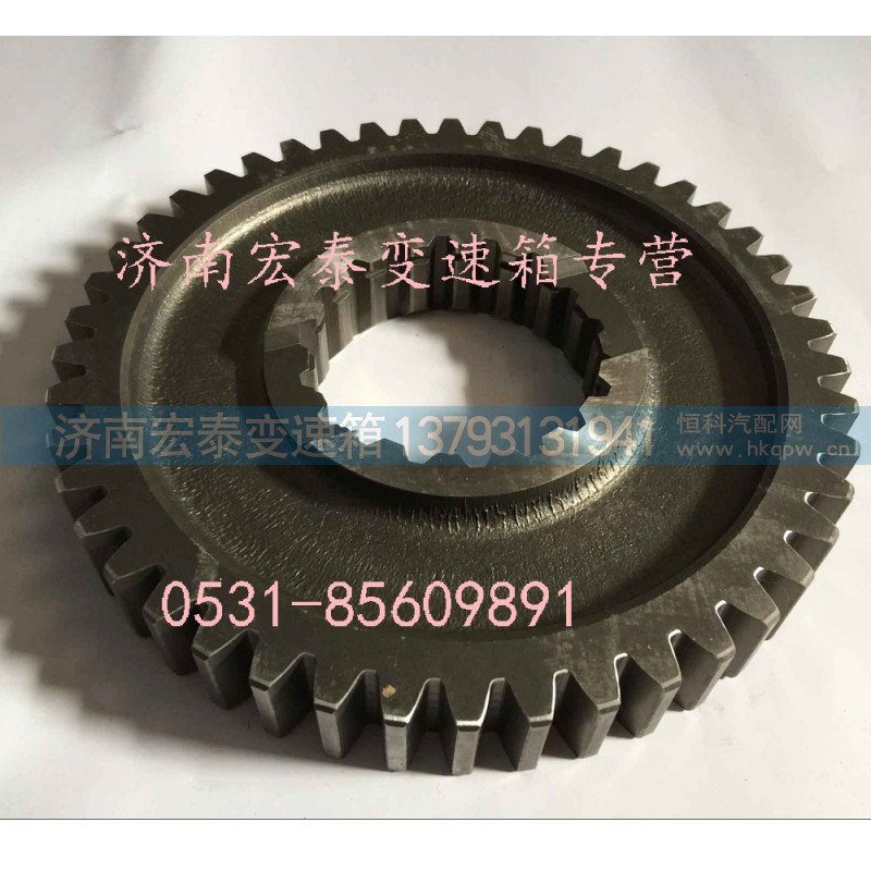 JS119-1701109,二轴倒档齿轮,济南宏泰变速箱专营店