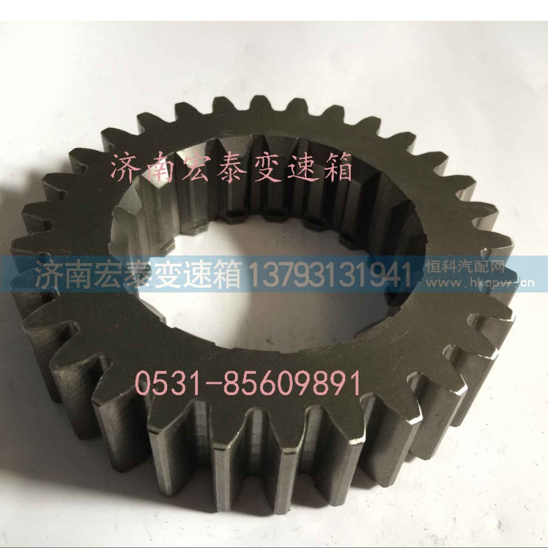 JS118-1701030,一轴齿轮,济南宏泰变速箱专营店