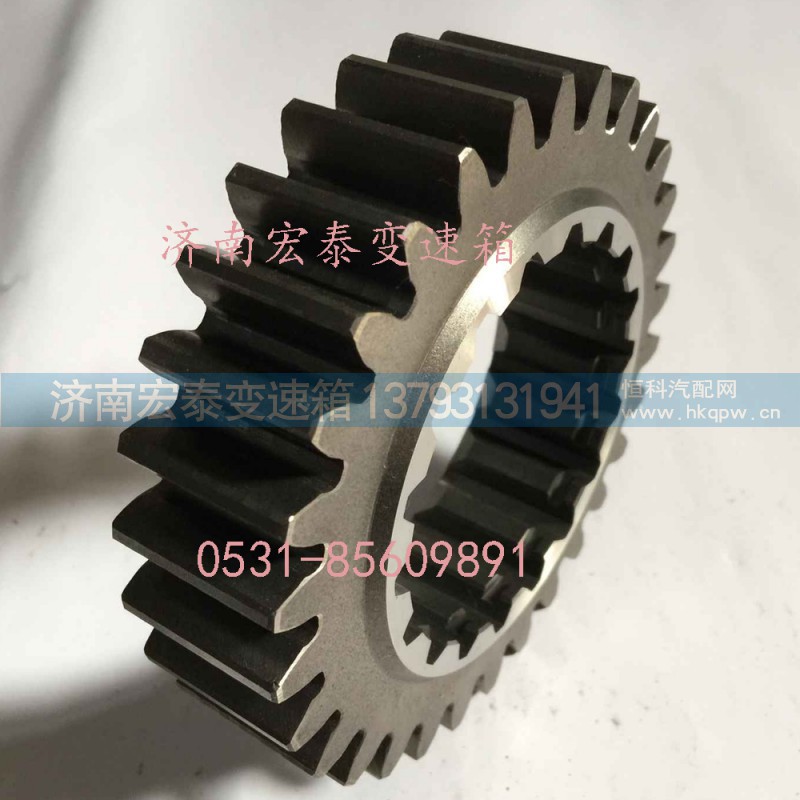 JS118-1701030,一轴齿轮,济南宏泰变速箱专营店