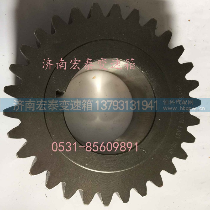 JS118-1701050,中間軸二檔齒輪,濟(jì)南宏泰變速箱專營(yíng)店