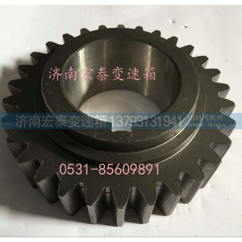 JS118-1701050,中間軸二檔齒輪,濟(jì)南宏泰變速箱專營(yíng)店