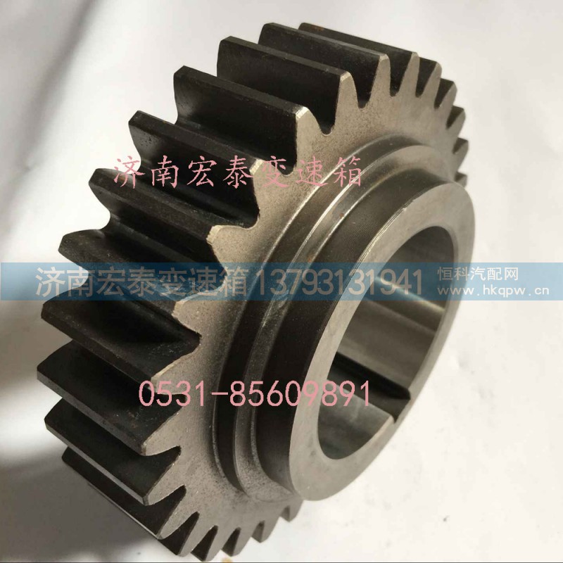 JS118-1701050,中間軸二檔齒輪,濟(jì)南宏泰變速箱專營(yíng)店