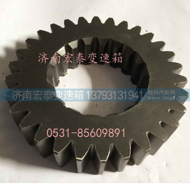 JS118A-1701030,一軸齒輪,濟南宏泰變速箱專營店