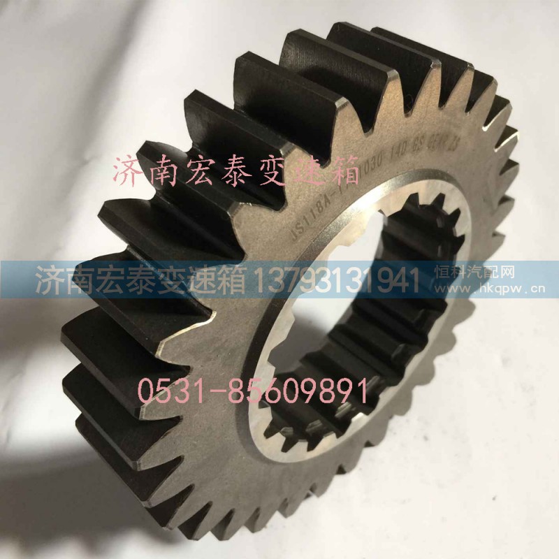 JS118A-1701030,一軸齒輪,濟南宏泰變速箱專營店