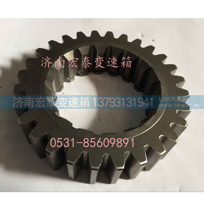 JS118-1701131,二軸超速齒輪,濟(jì)南宏泰變速箱專營(yíng)店