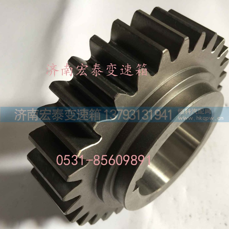 JS118A-1701050,中間軸二檔齒輪,濟(jì)南宏泰變速箱專營店