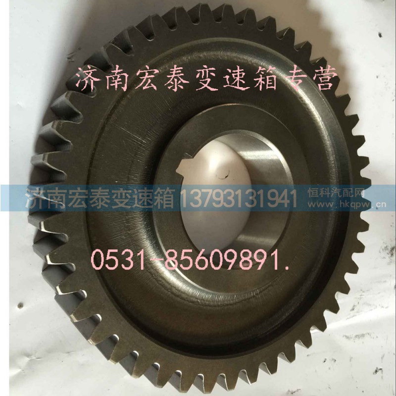 JS118A-1701051,中间轴三档齿轮,济南宏泰变速箱专营店