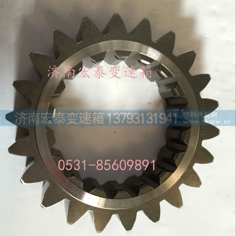 JS150-1701113,二轴超速齿轮,济南宏泰变速箱专营店