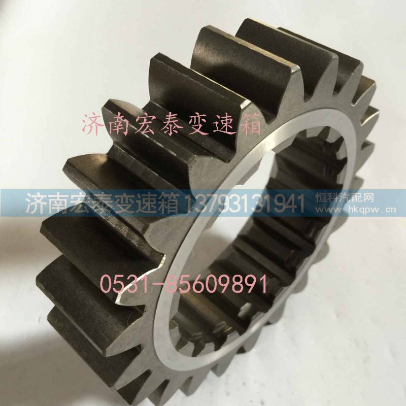 JS150-1701113,二轴超速齿轮,济南宏泰变速箱专营店