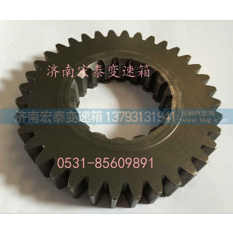 JS150-1701112,二轴二档齿轮,济南宏泰变速箱专营店