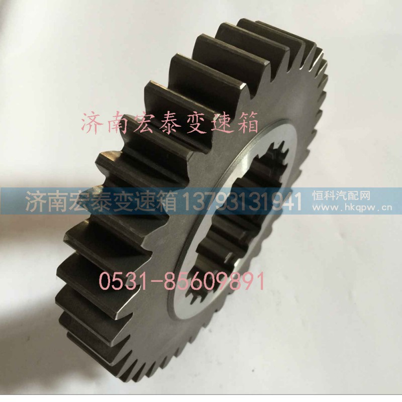 JS150-1701112,二轴二档齿轮,济南宏泰变速箱专营店
