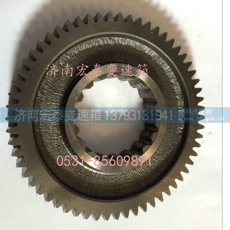 JS150-1701111,二軸一檔齒輪,濟南宏泰變速箱專營店