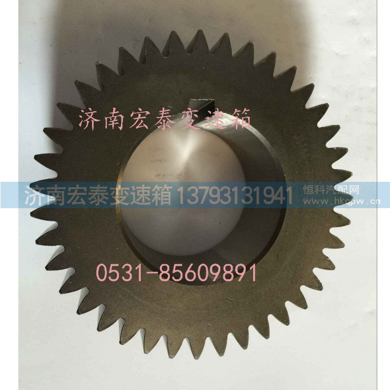 JS150-1701051,中間軸一檔齒輪,濟(jì)南宏泰變速箱專(zhuān)營(yíng)店