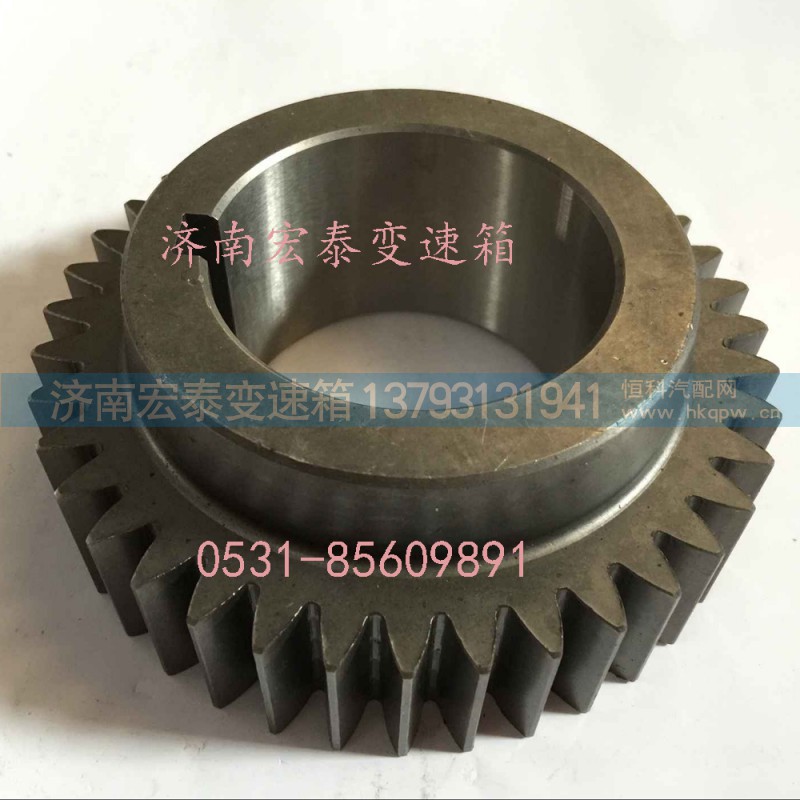 JS150-1701051,中間軸一檔齒輪,濟(jì)南宏泰變速箱專(zhuān)營(yíng)店