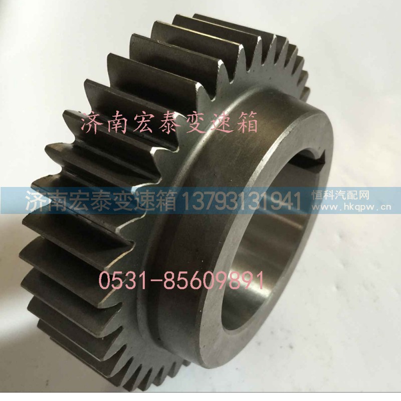 JS150-1701051,中間軸一檔齒輪,濟(jì)南宏泰變速箱專(zhuān)營(yíng)店