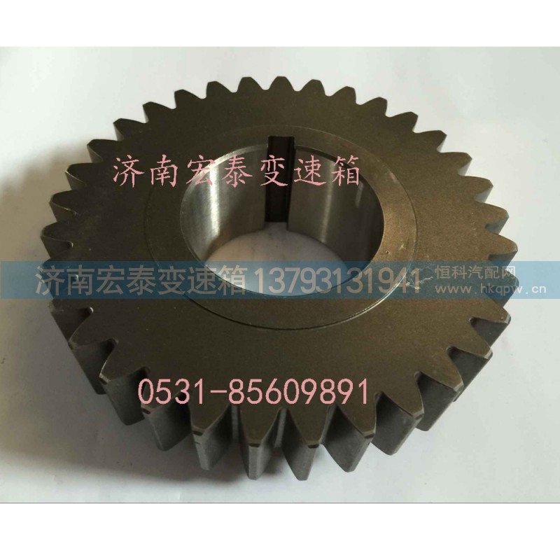 JS150-1701052,中間軸二檔齒輪,濟(jì)南宏泰變速箱專營店