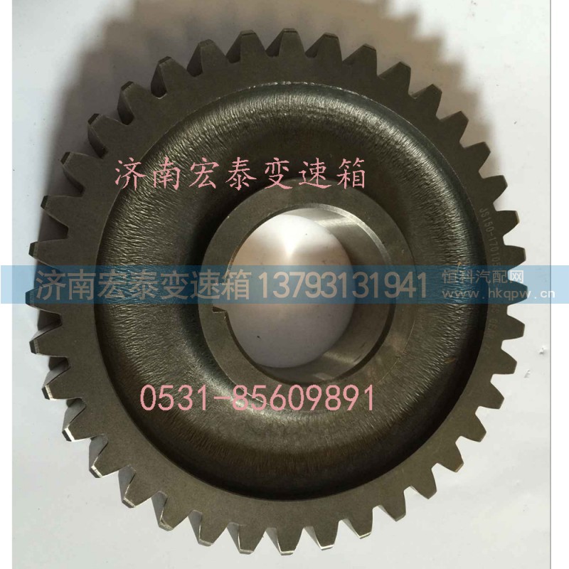 JS150-1701053,中間軸三擋齒輪,濟(jì)南宏泰變速箱專(zhuān)營(yíng)店