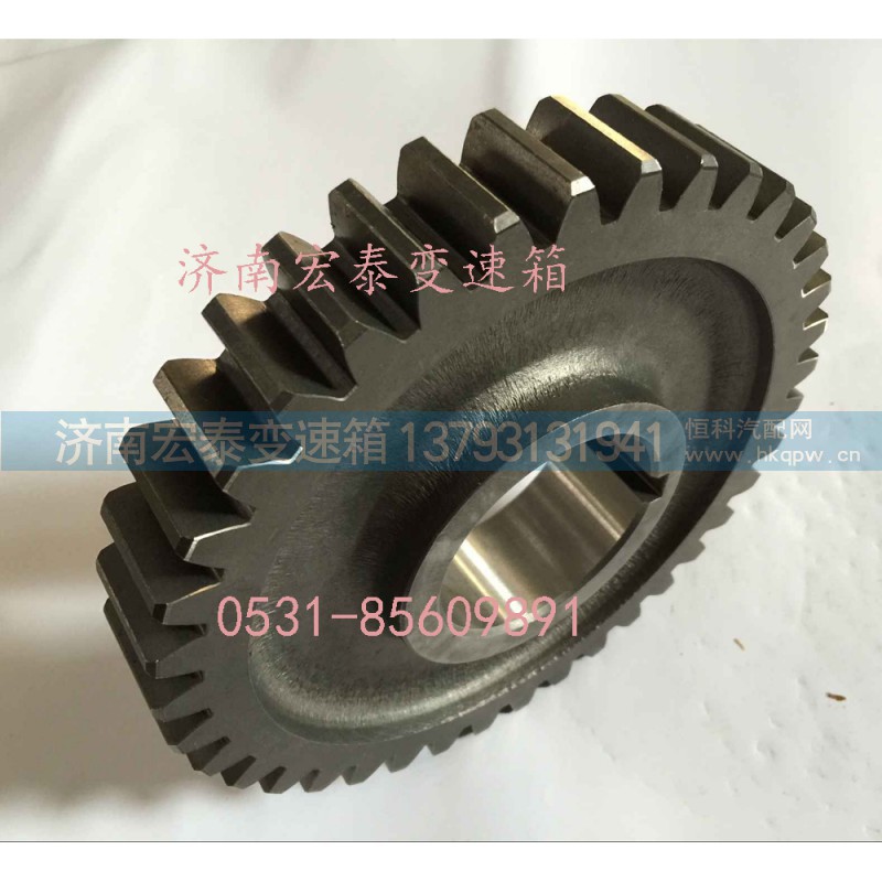 JS150-1701053,中間軸三擋齒輪,濟(jì)南宏泰變速箱專(zhuān)營(yíng)店