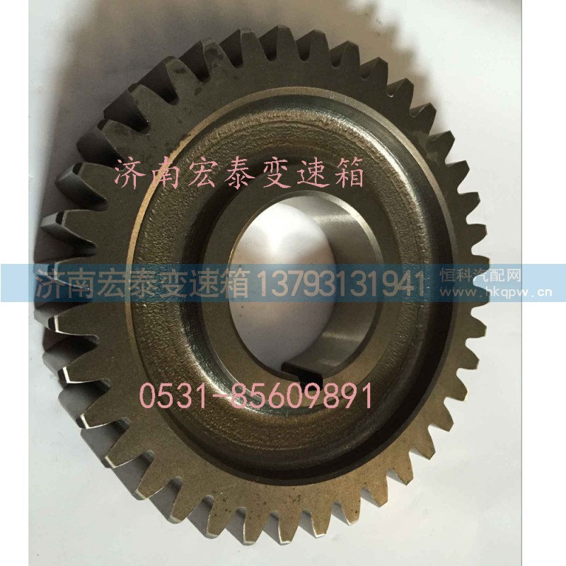 JS150-1701054,中間軸傳動齒輪,濟南宏泰變速箱專營店