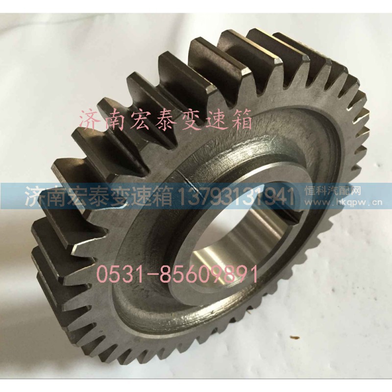 JS150-1701054,中間軸傳動齒輪,濟南宏泰變速箱專營店