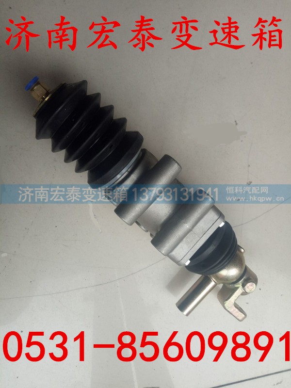 WG2203210317,气动助力器总成,济南宏泰变速箱专营店