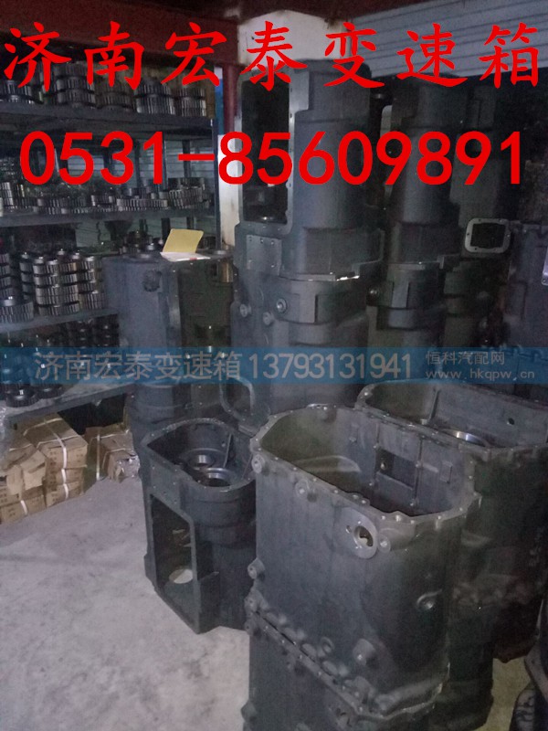 12JSD160T,變速箱總成,濟(jì)南宏泰變速箱專營店