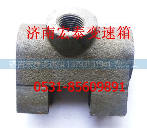 JS160-1702054,1/2檔導塊 JS160-1702054,濟南宏泰變速箱專營店