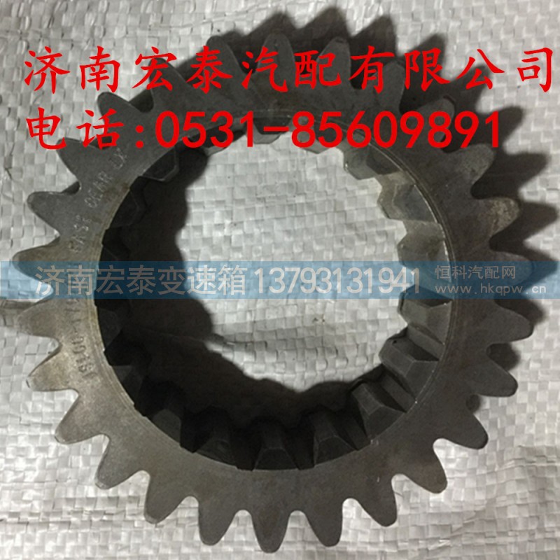 JS100-1701031,一軸齒輪,濟南宏泰變速箱專營店