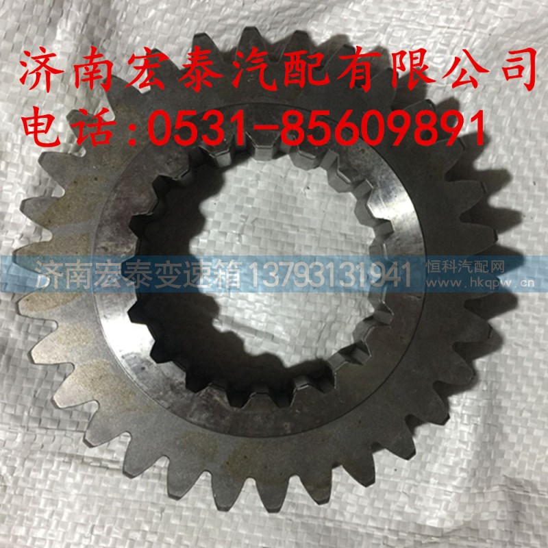 JS100-1701031,一軸齒輪,濟南宏泰變速箱專營店