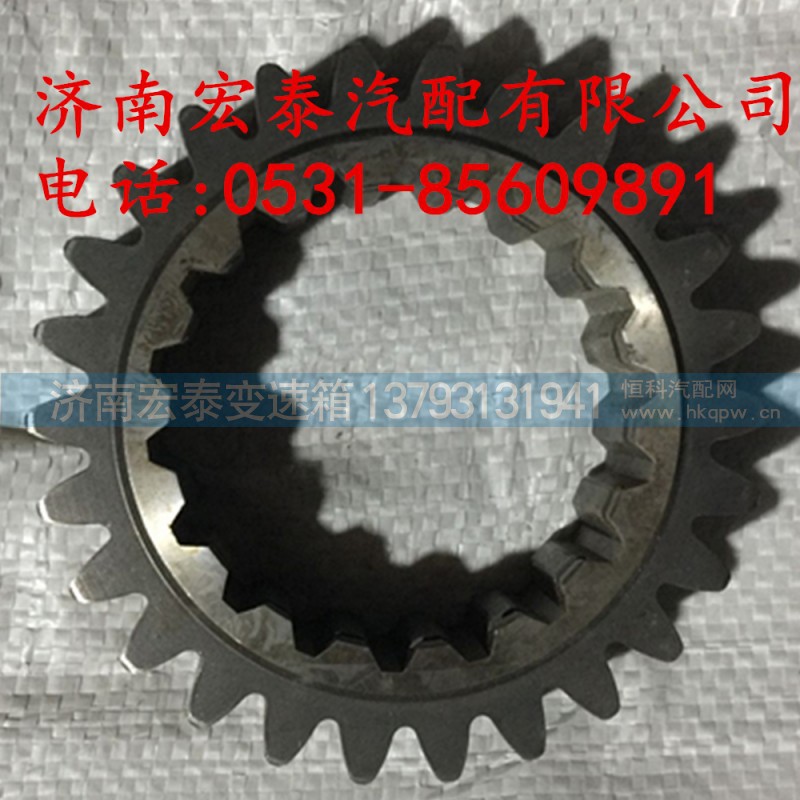 JS100-1701031,一軸齒輪,濟南宏泰變速箱專營店