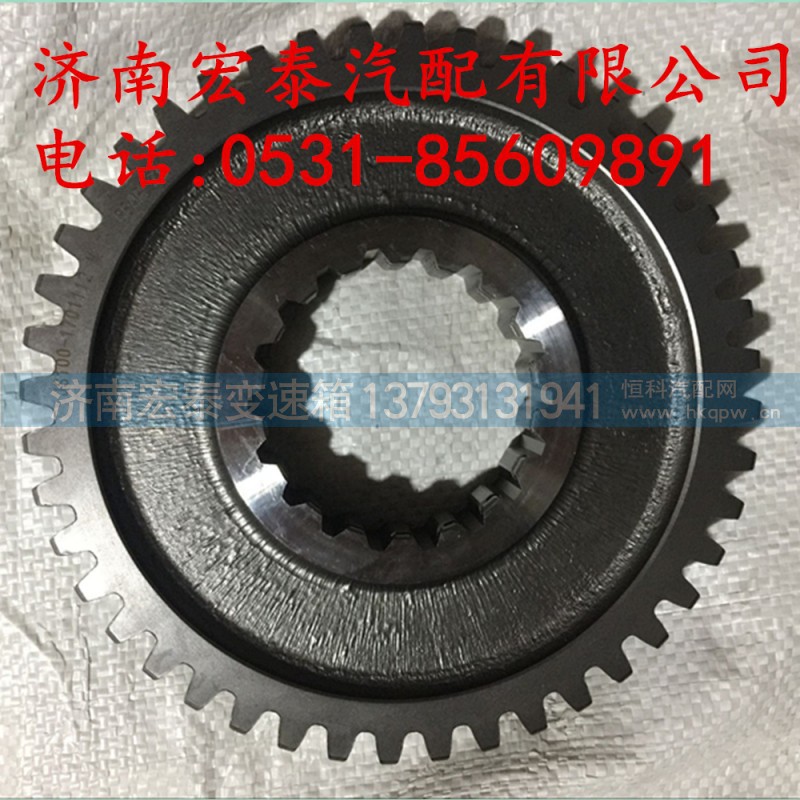 JS100-1701112,二軸二檔齒輪,濟(jì)南宏泰變速箱專營店
