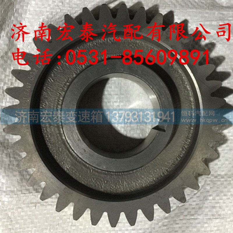 JS100-1701051,中間軸三檔齒輪（八檔）,濟(jì)南宏泰變速箱專營(yíng)店