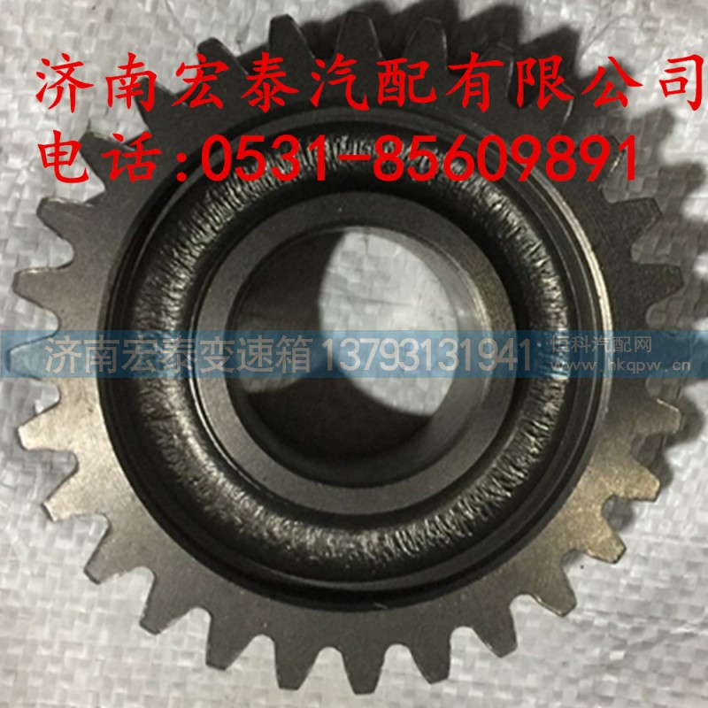 JS100-1701049,八檔中間軸一檔齒輪,濟(jì)南宏泰變速箱專營(yíng)店