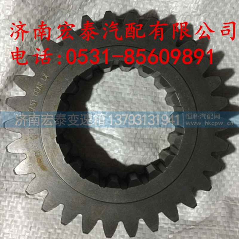 118A-1701131,八档二轴四档齿轮,济南宏泰变速箱专营店