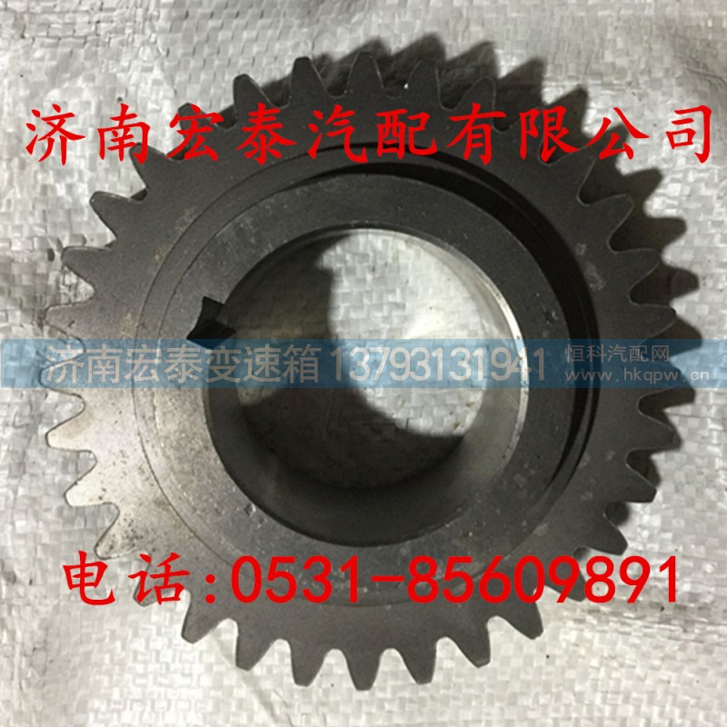 8JS118A-1701050,,濟(jì)南宏泰變速箱專營(yíng)店