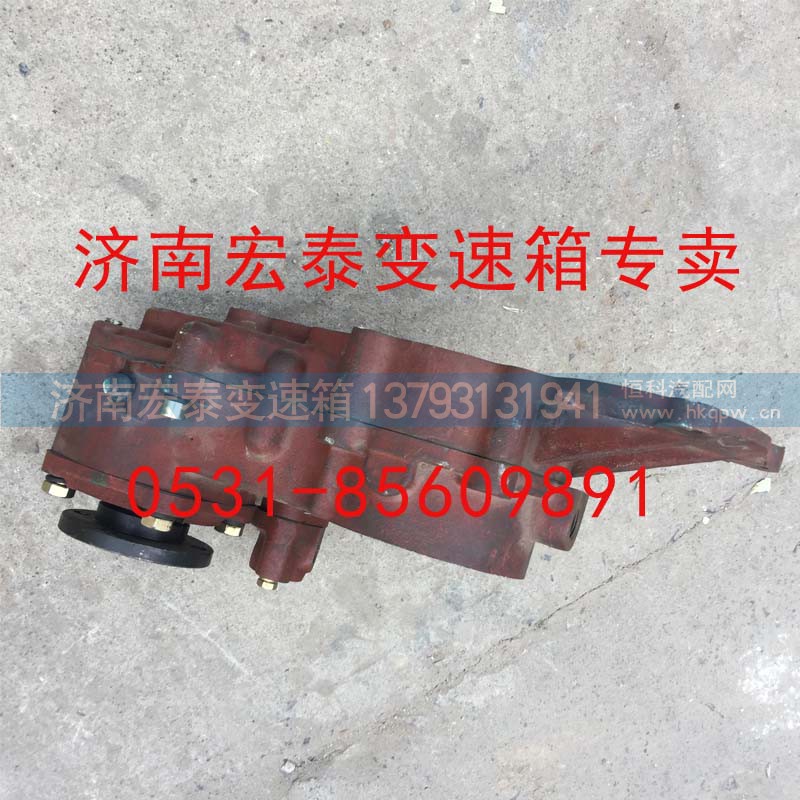 QH55F,小八檔取力器,濟(jì)南宏泰變速箱專營店