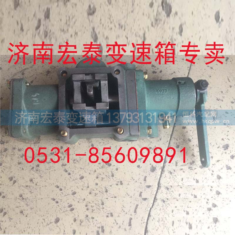 AZ2222219005,重汽小十档小盖总成 （双左）,济南宏泰变速箱专营店