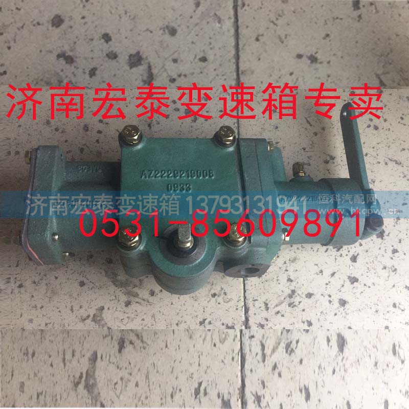 AZ2222219005,重汽小十档小盖总成 （双左）,济南宏泰变速箱专营店