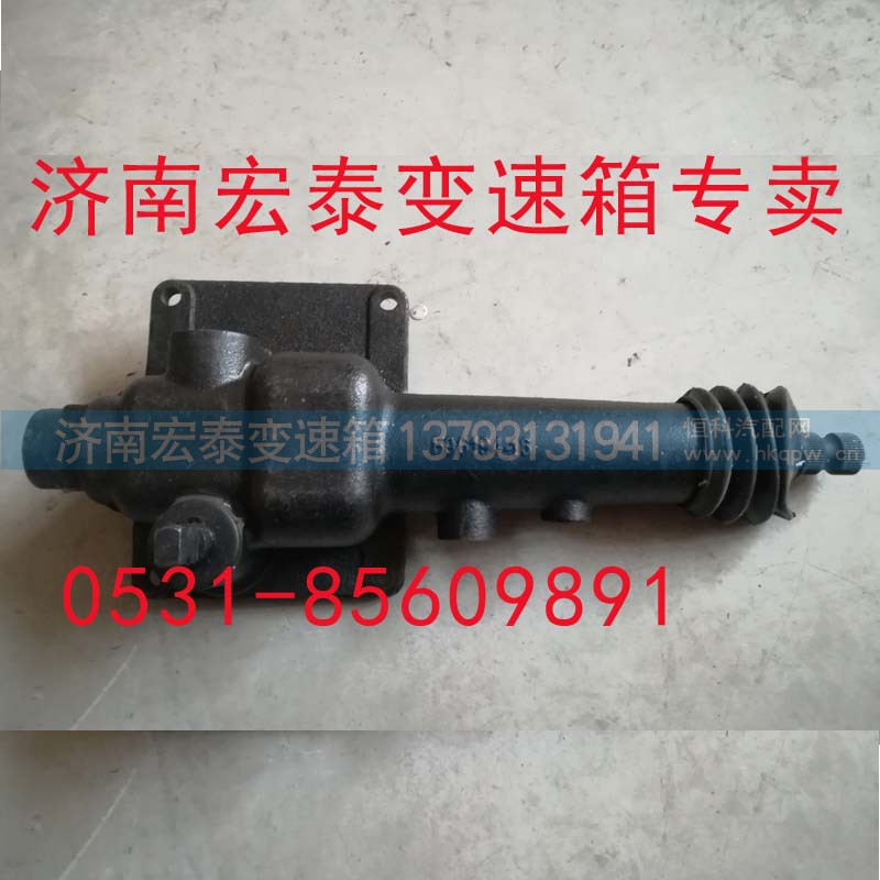 F96194-16,变速箱小盖总成 法士特箱（富勒）,济南宏泰变速箱专营店