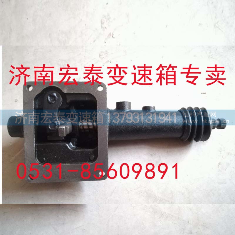 F96194-16,变速箱小盖总成 法士特箱（富勒）,济南宏泰变速箱专营店
